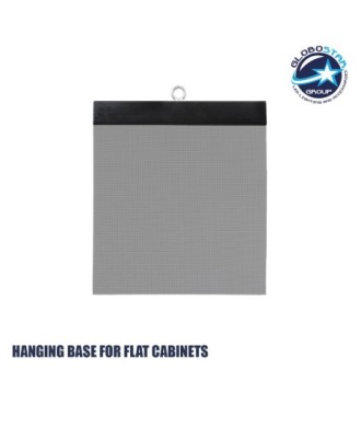 GLOBOSTAR® HANGING 41031 Σύστημα Κρέμασης για Οθόνες LED Video Wall με Διαστάσεις Καμπίνας 50x50cm & 50x100cm με Fast Clip Συνδέσμους - Μ50 x Π7 x Υ7cm